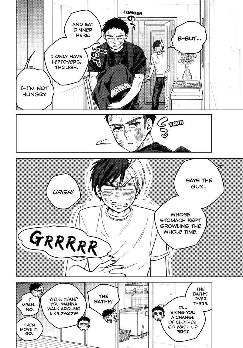 Wind Breaker Japan 206 4