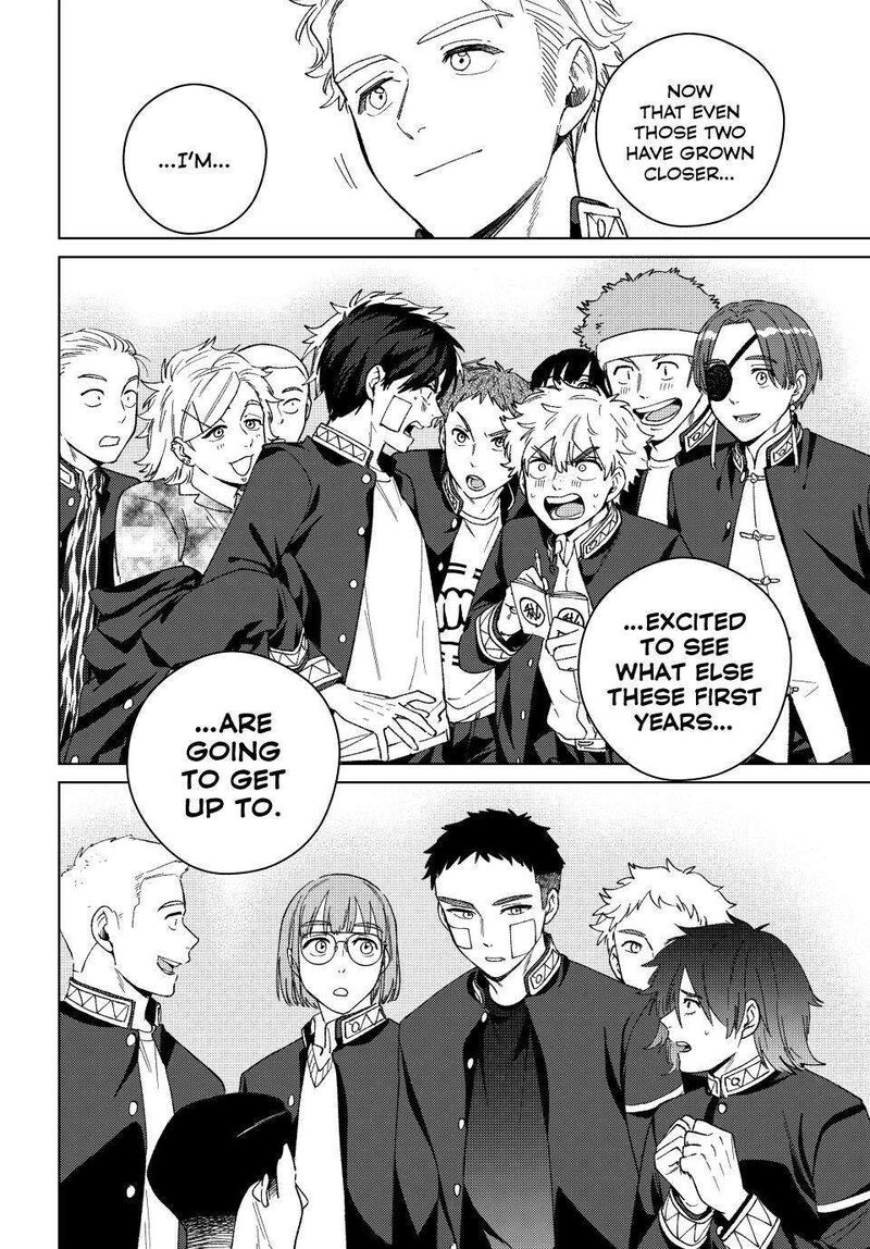 Wind Breaker Japan 207 20