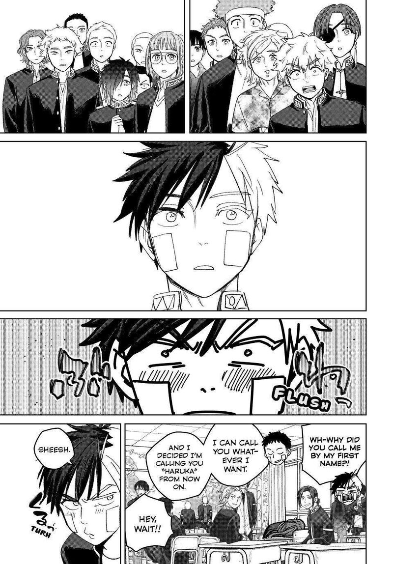 Wind Breaker Japan 207 9