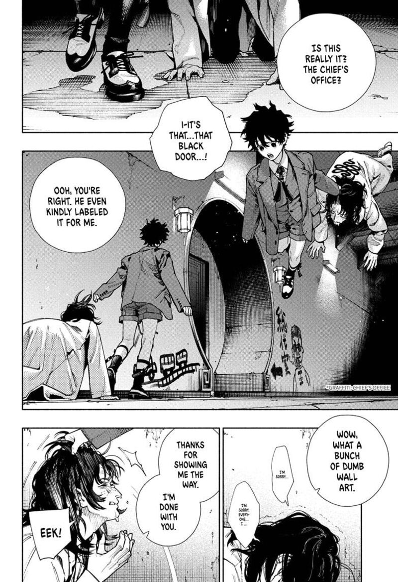 Wind Breaker Japan 209 16