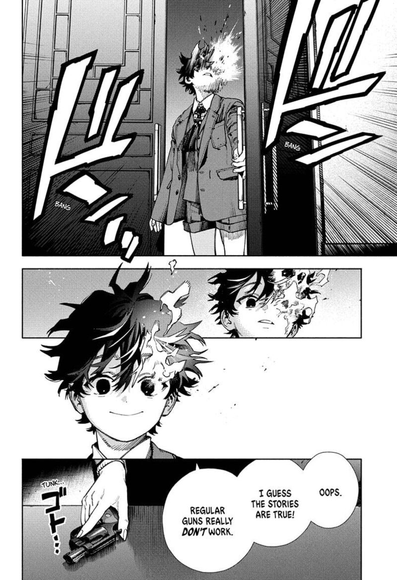 Wind Breaker Japan 209 18