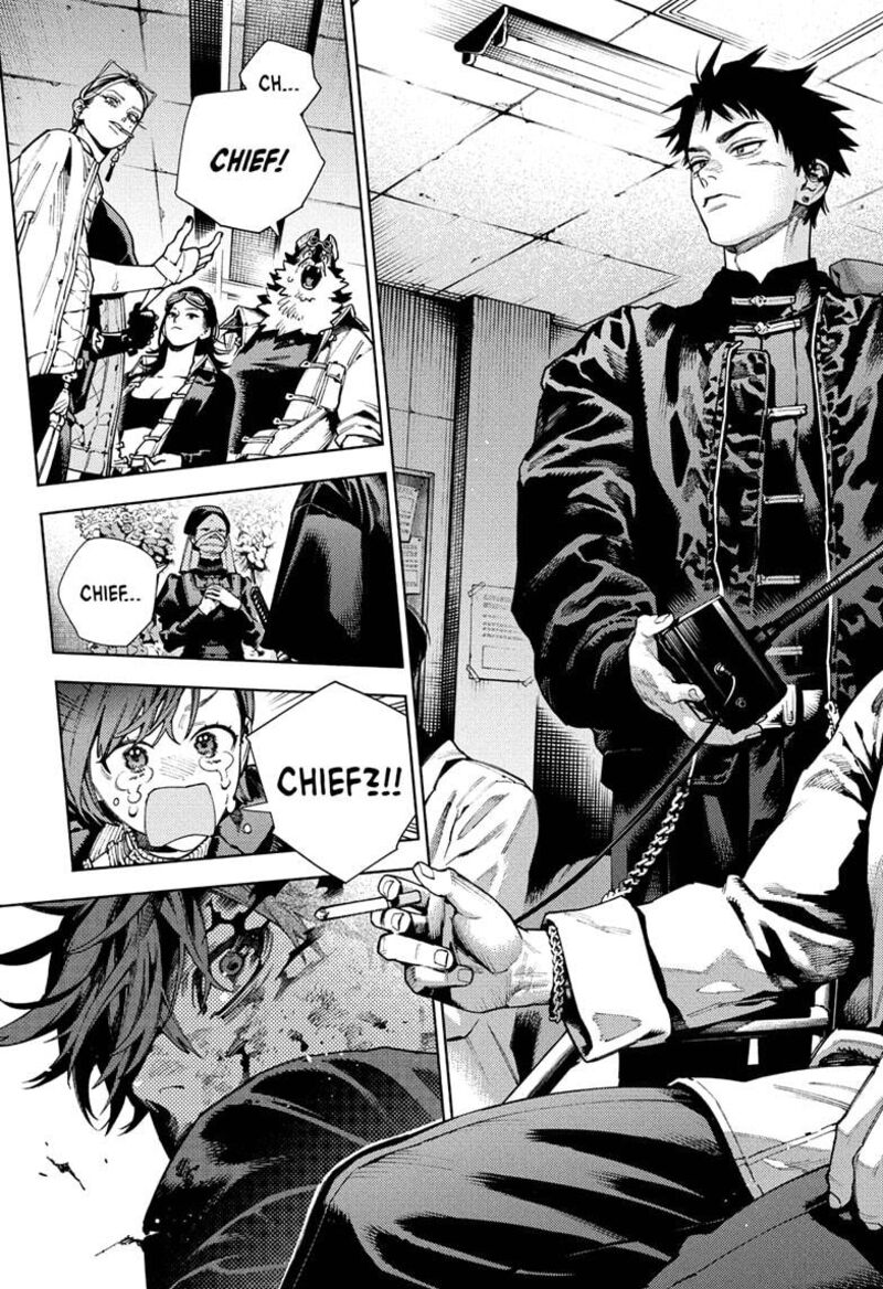 Wind Breaker Japan 209 23