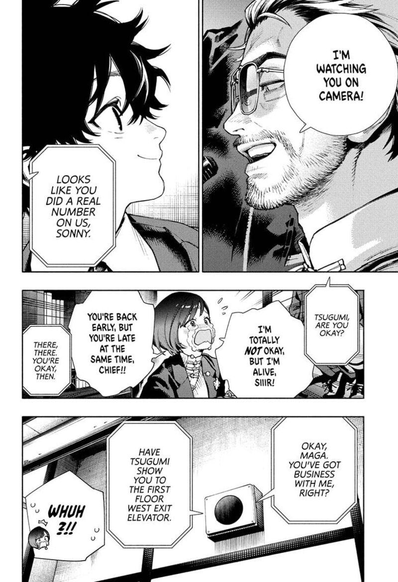 Wind Breaker Japan 209 24