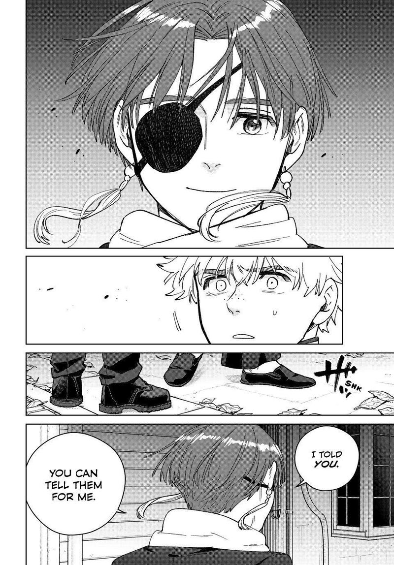 Wind Breaker Japan 210 12