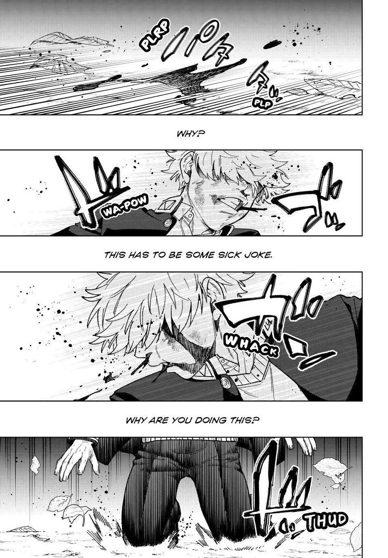 Wind Breaker Japan 211 1