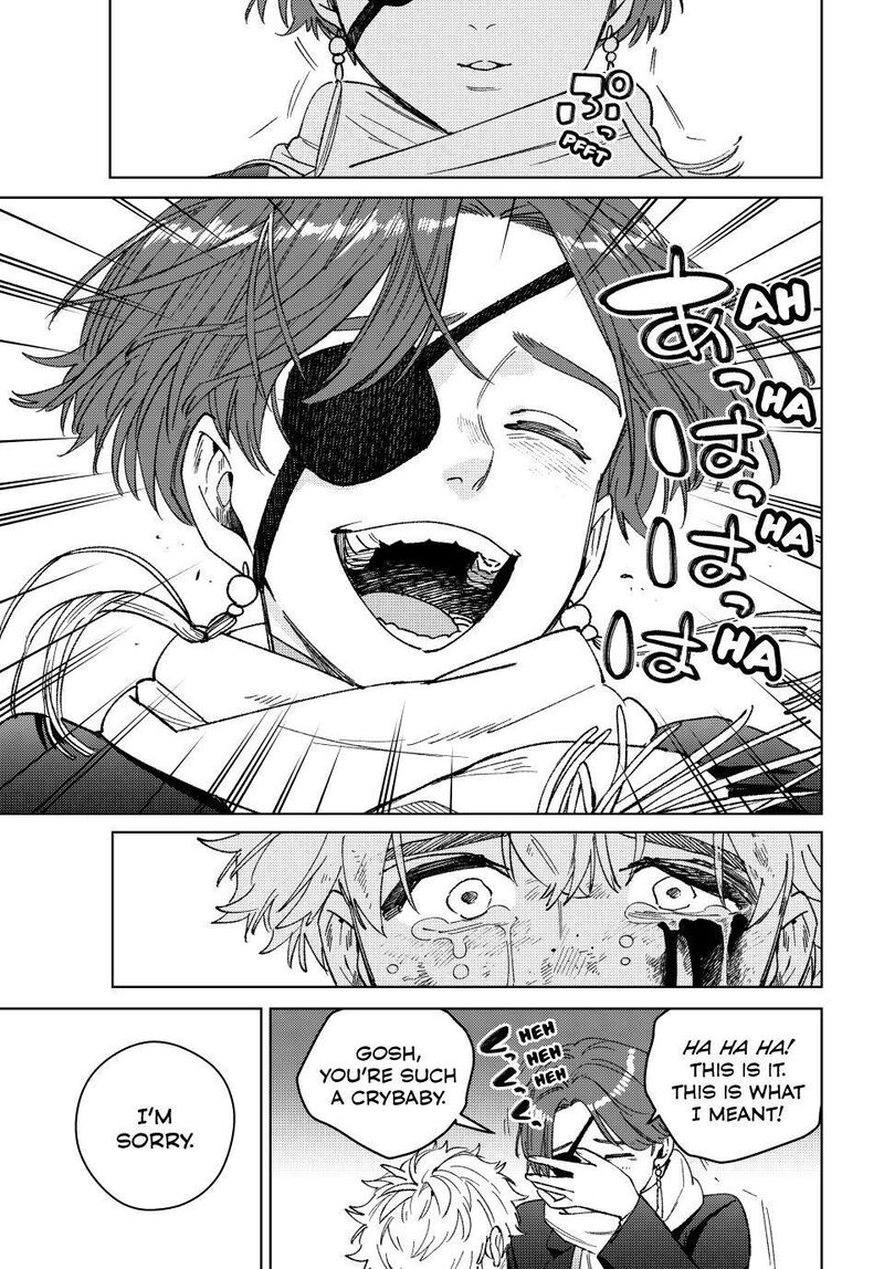 Wind Breaker Japan 211 13