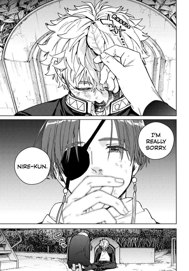 Wind Breaker Japan 211 19