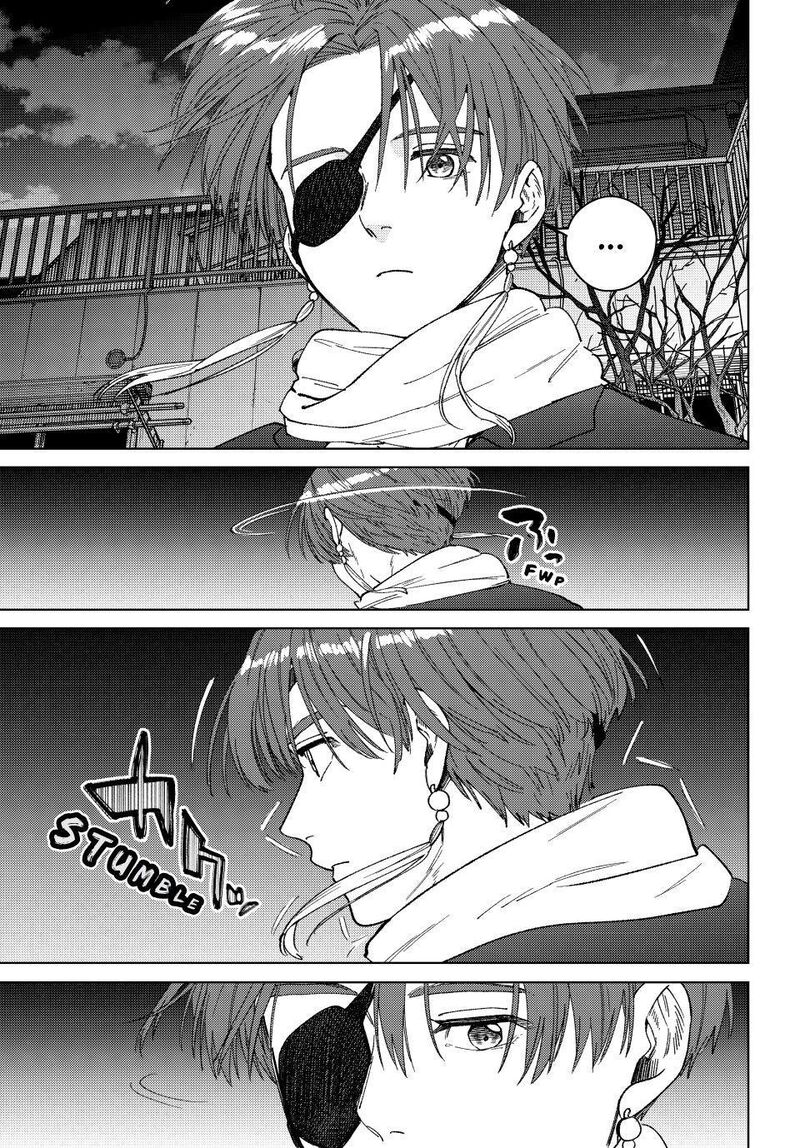 Wind Breaker Japan 211 3