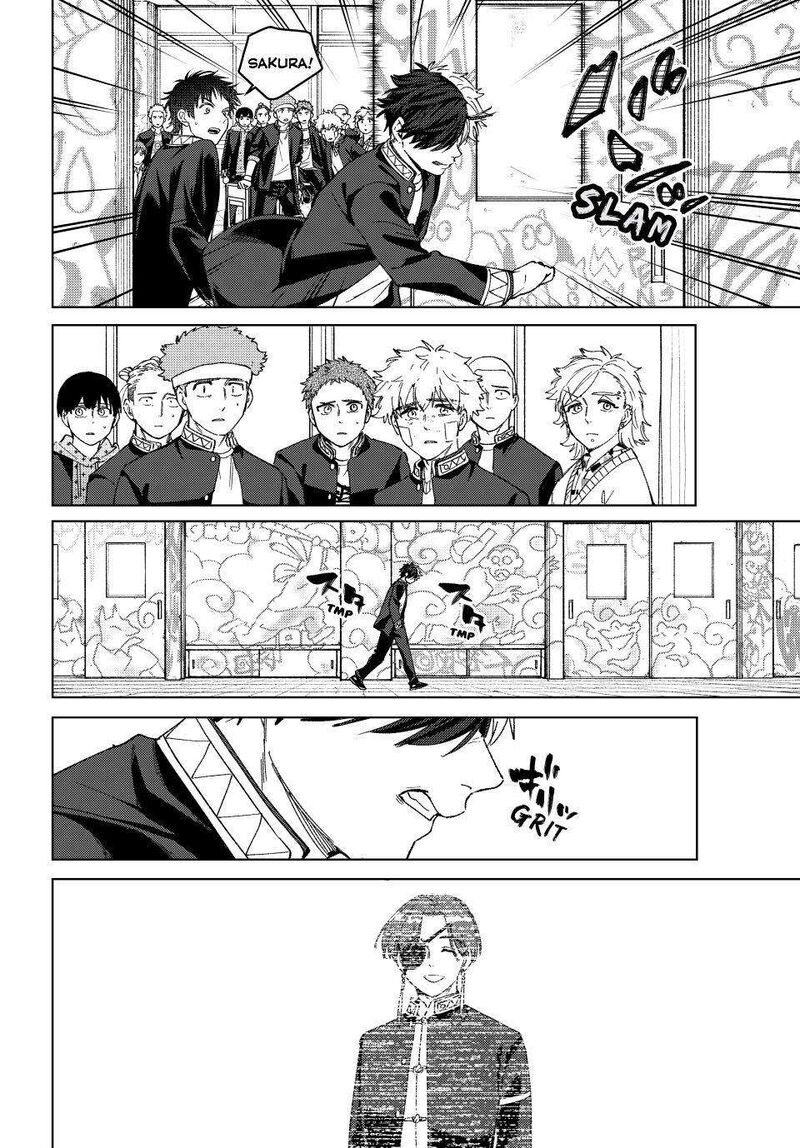 Wind Breaker Japan 212 16