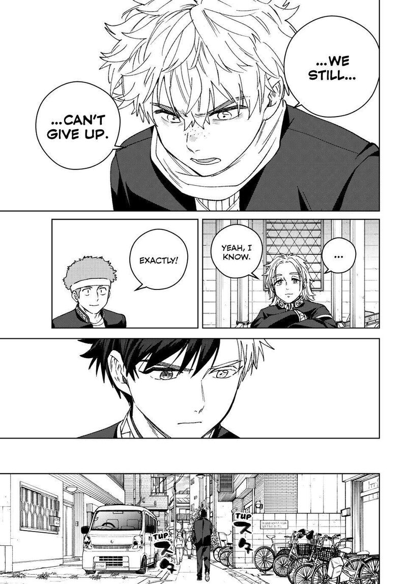 Wind Breaker Japan 213 19