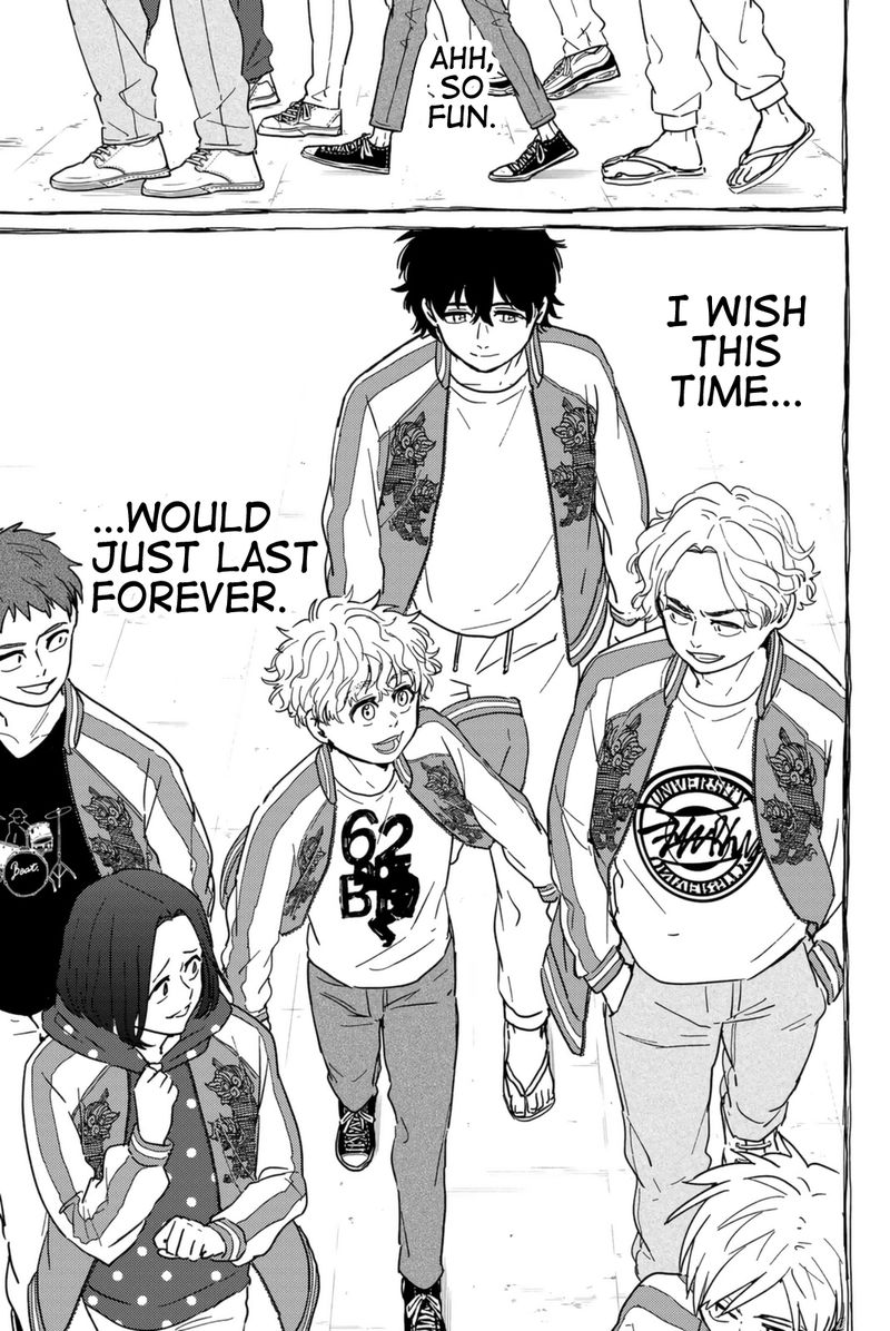 Wind Breaker Japan 26 3