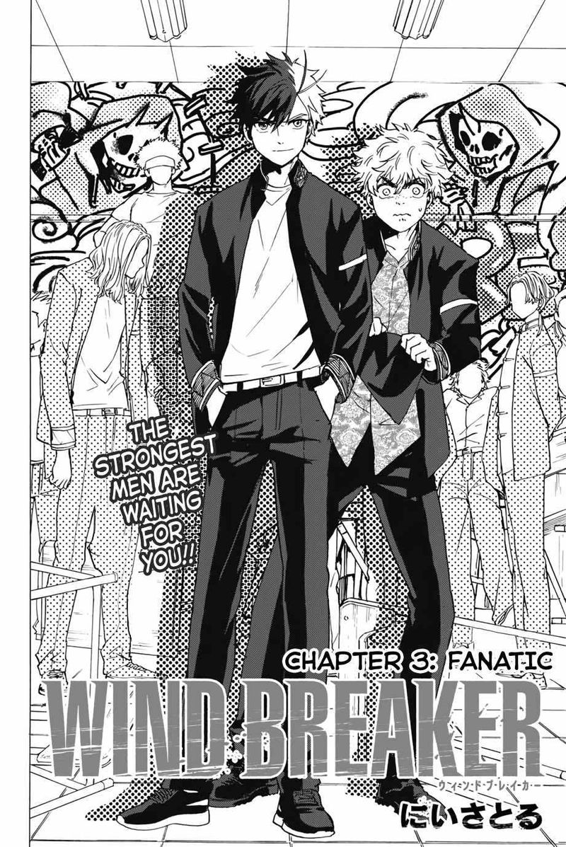 Wind Breaker Japan 3 3