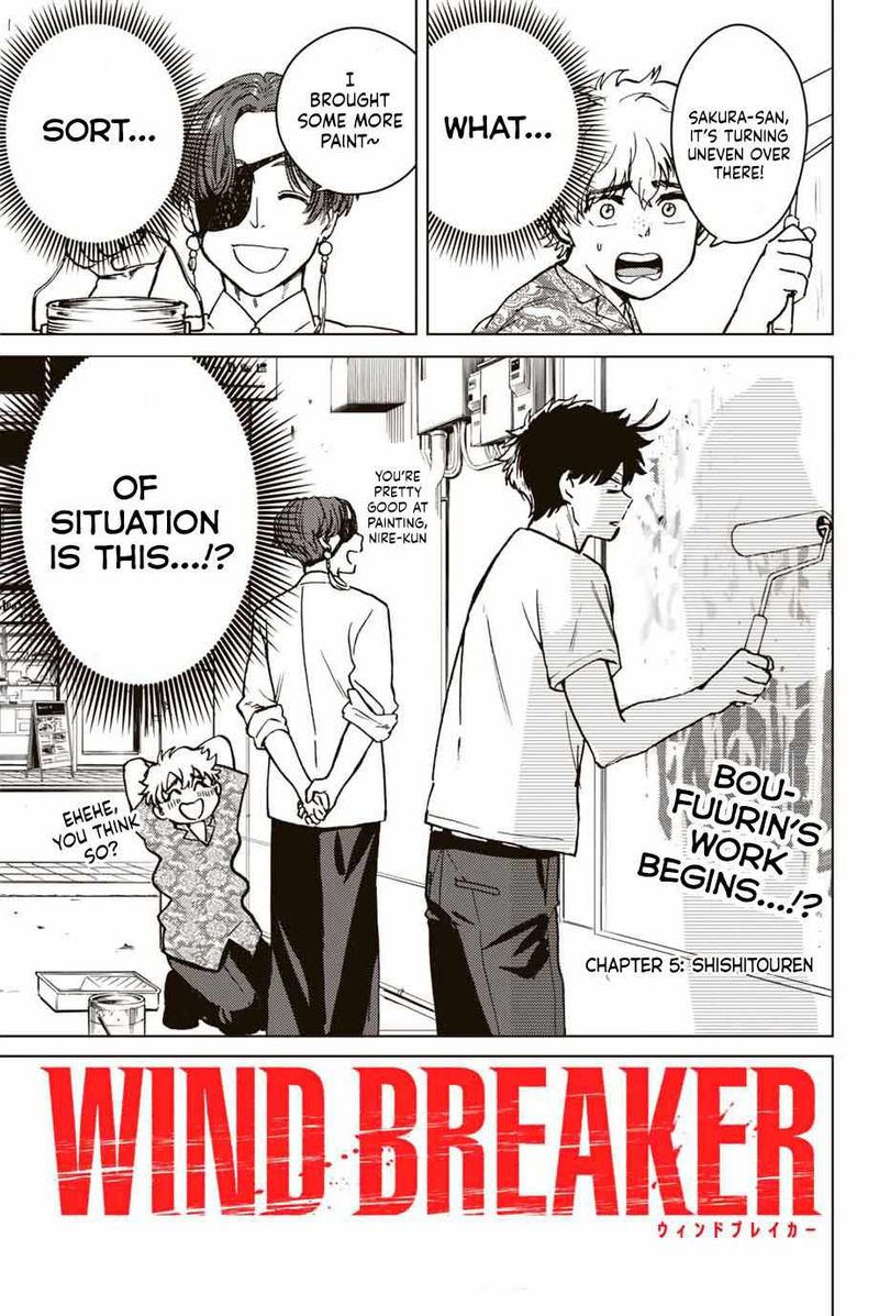 Wind Breaker Japan 5 1