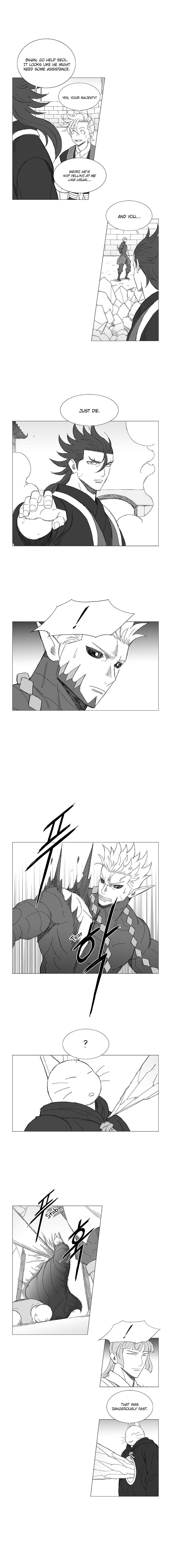 Wind Sword 40 3