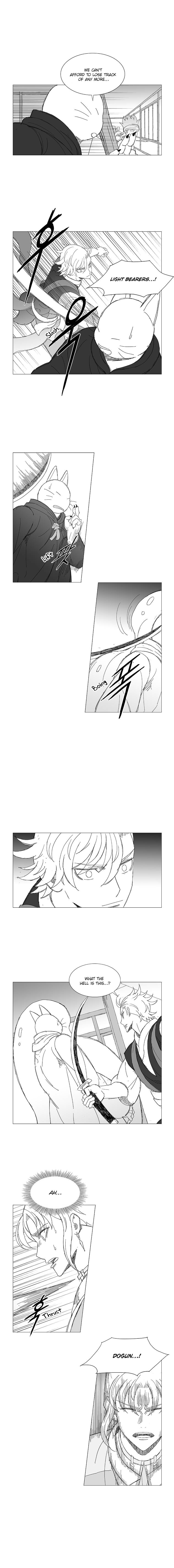 Wind Sword 40 5