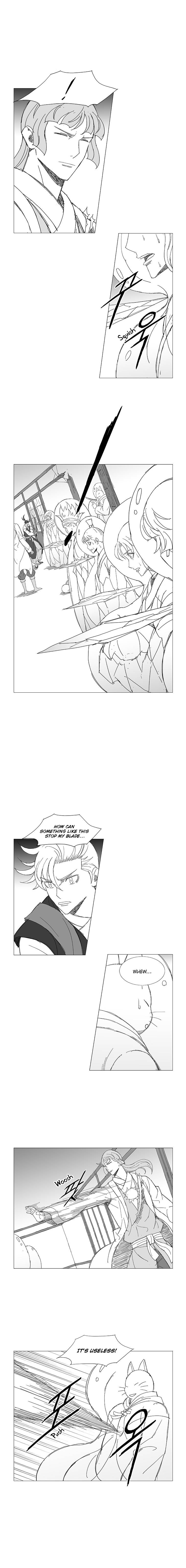 Wind Sword 40 6