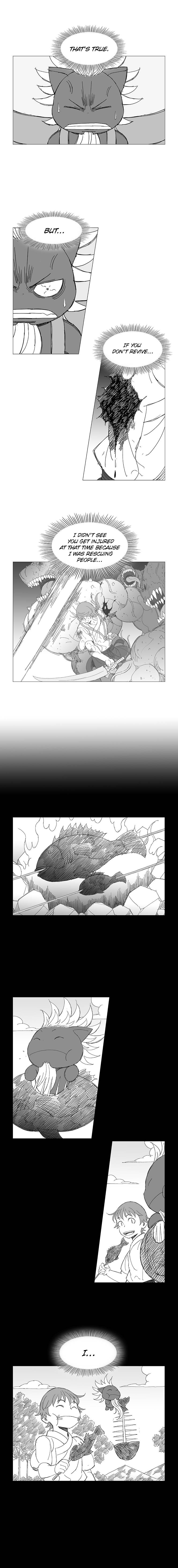 Wind Sword 44 3