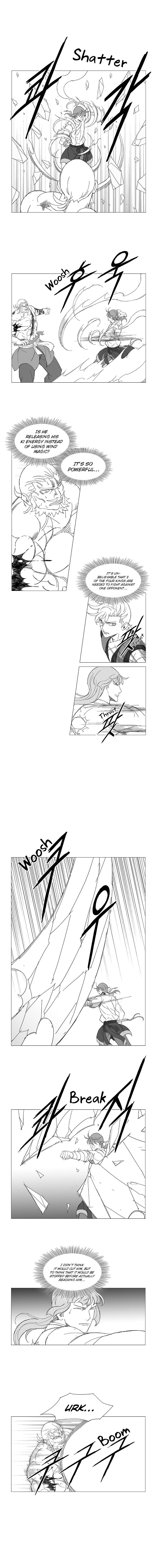 Wind Sword 46 4