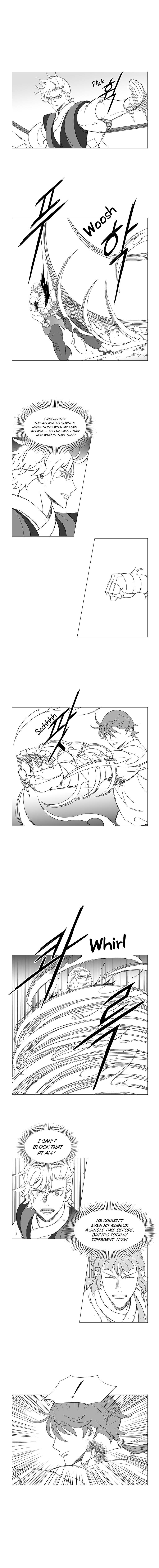 Wind Sword 46 5