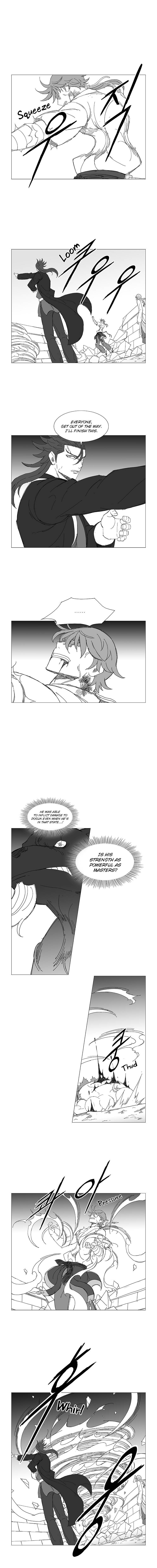 Wind Sword 46 6
