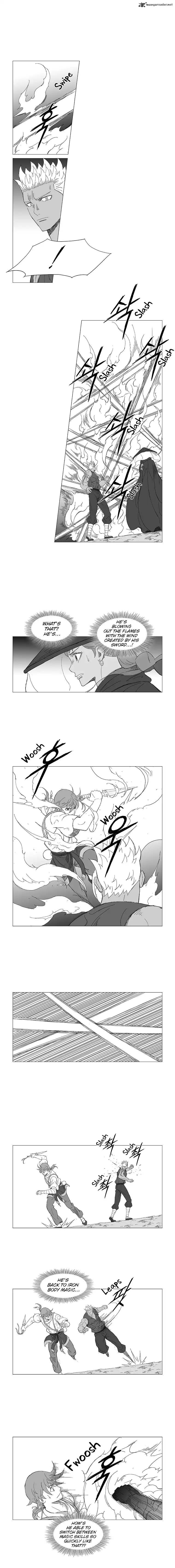 Wind Sword 6 2