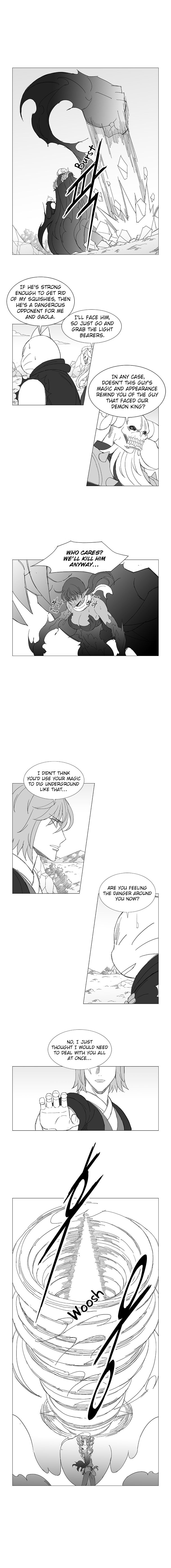 Wind Sword 63 5