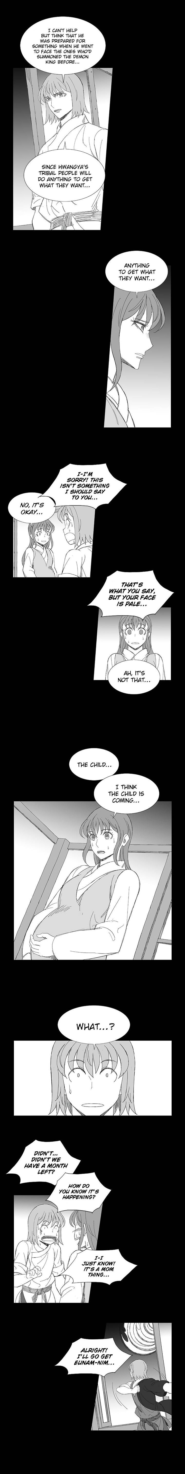Wind Sword 79 2
