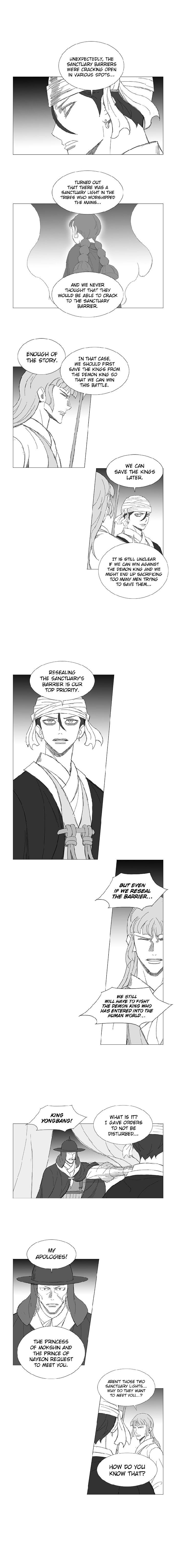 Wind Sword 91 5