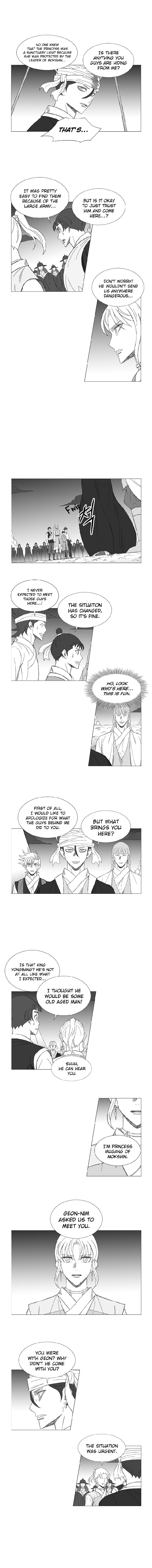 Wind Sword 91 6