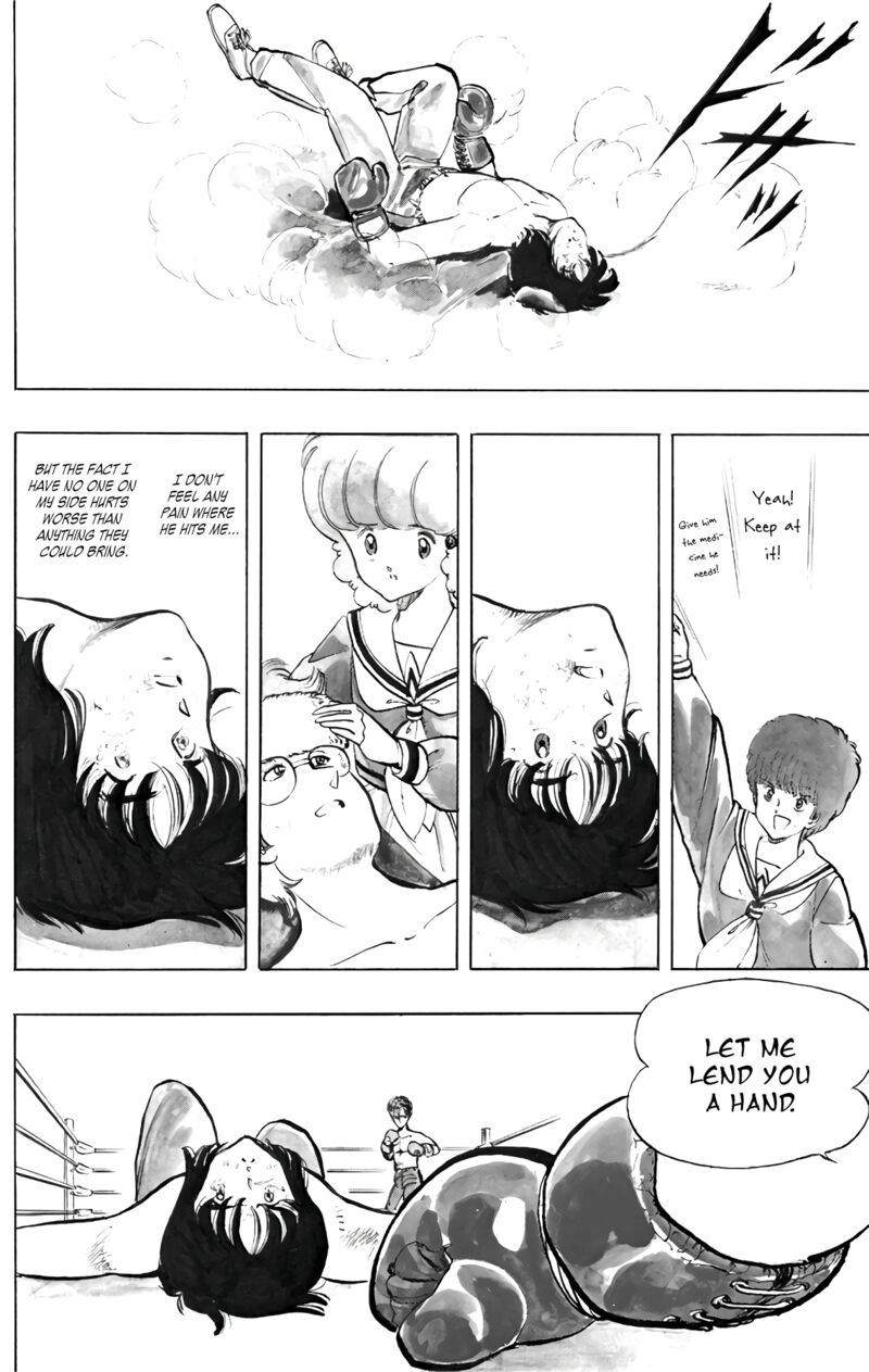 Wingman 57 17