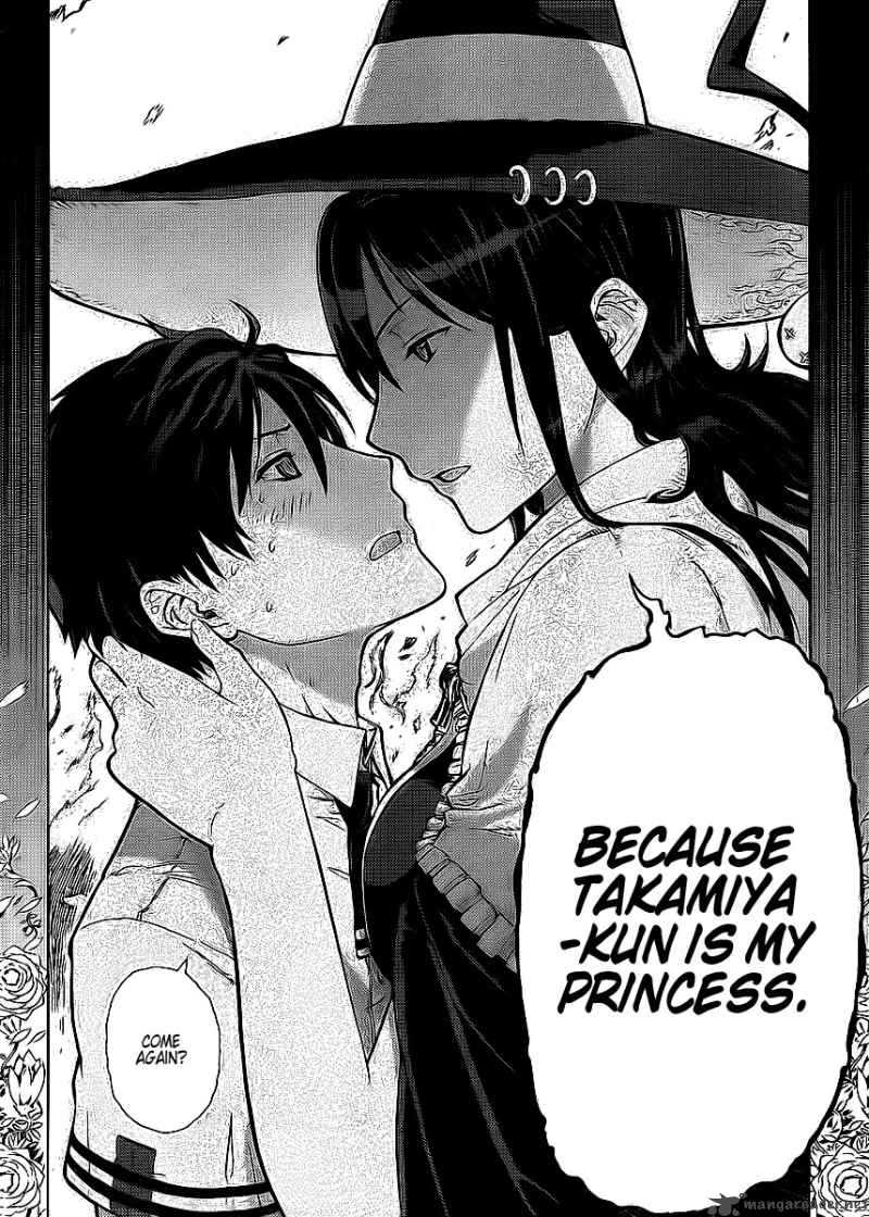 Witch Craft Works 1 37