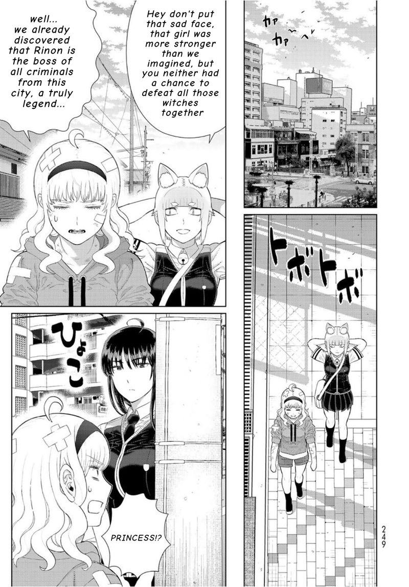 Witch Craft Works 100 11