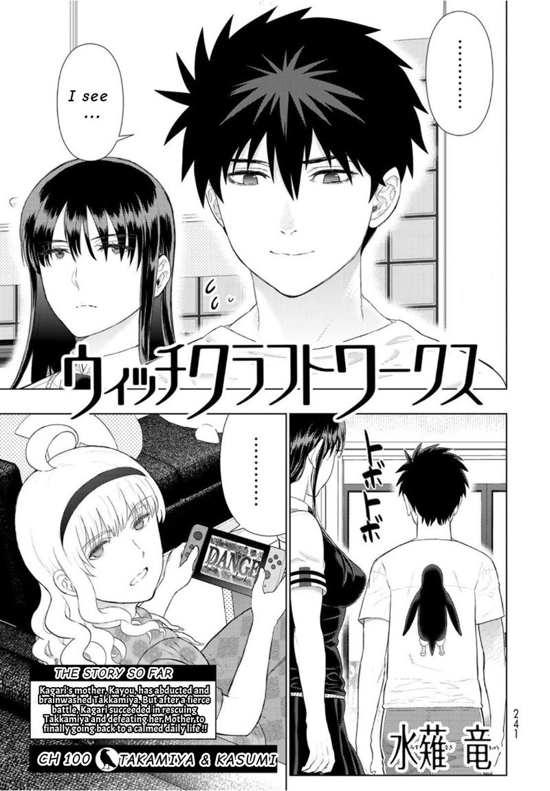 Witch Craft Works 100 3
