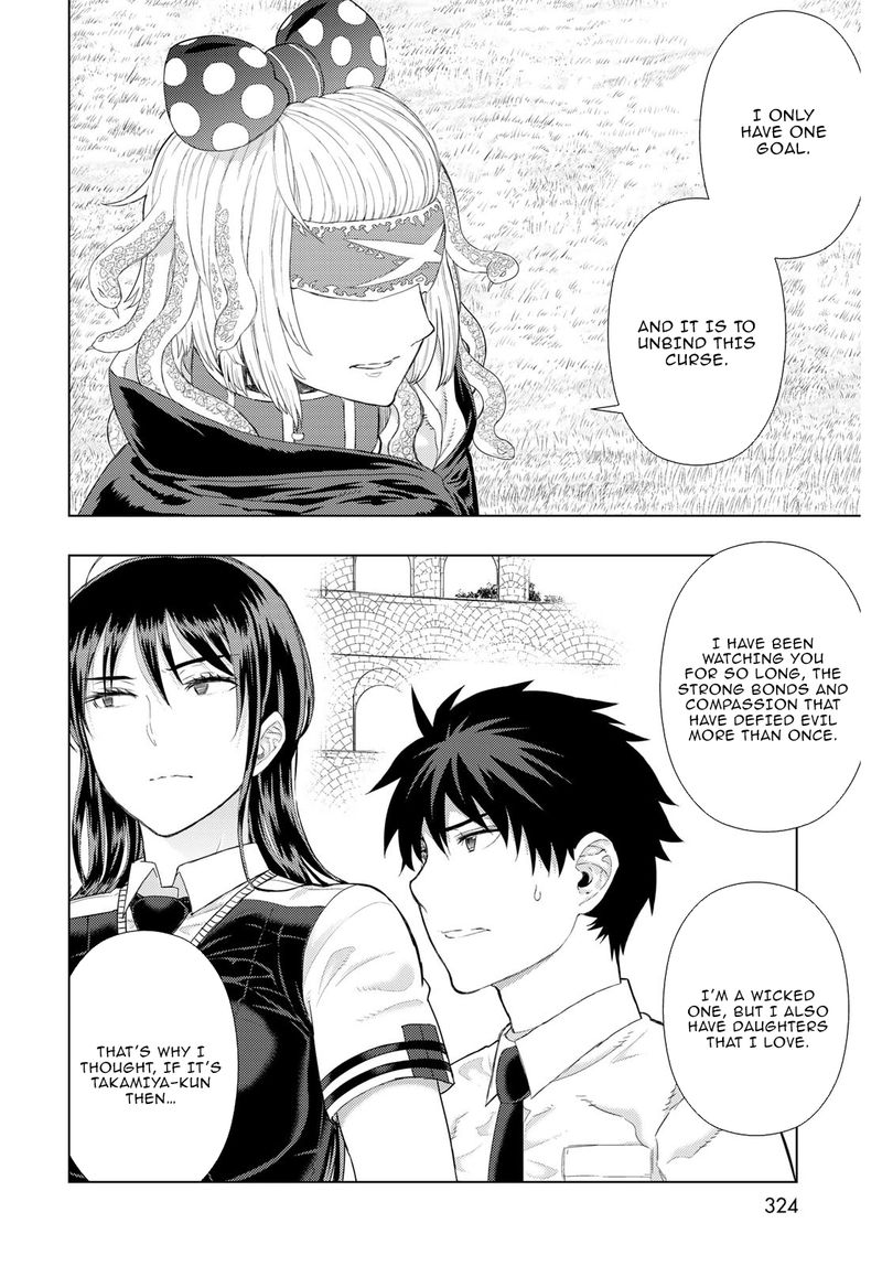 Witch Craft Works 101 16
