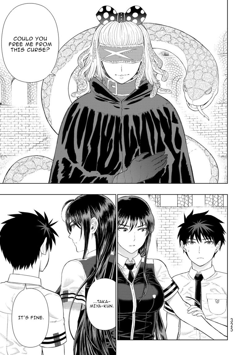 Witch Craft Works 101 17
