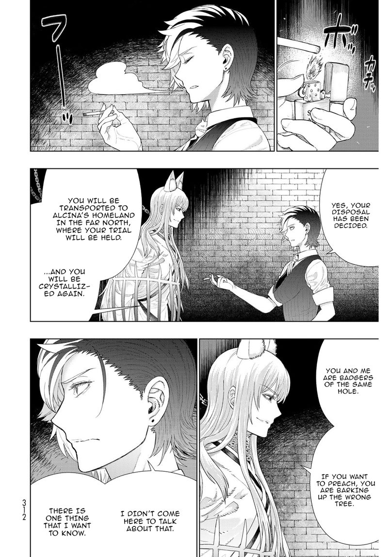 Witch Craft Works 101 4