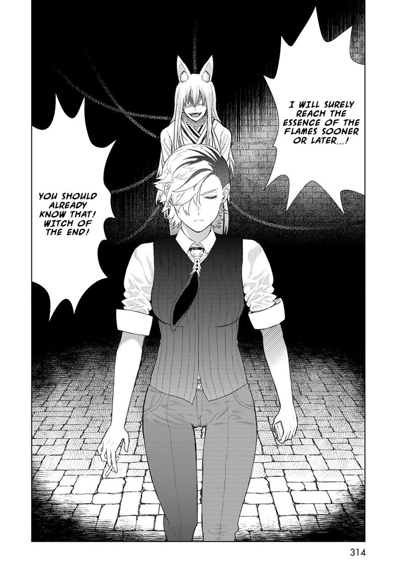Witch Craft Works 101 6