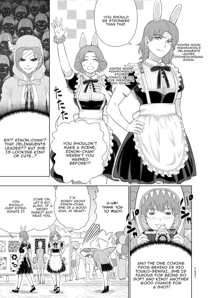 Witch Craft Works 102 13