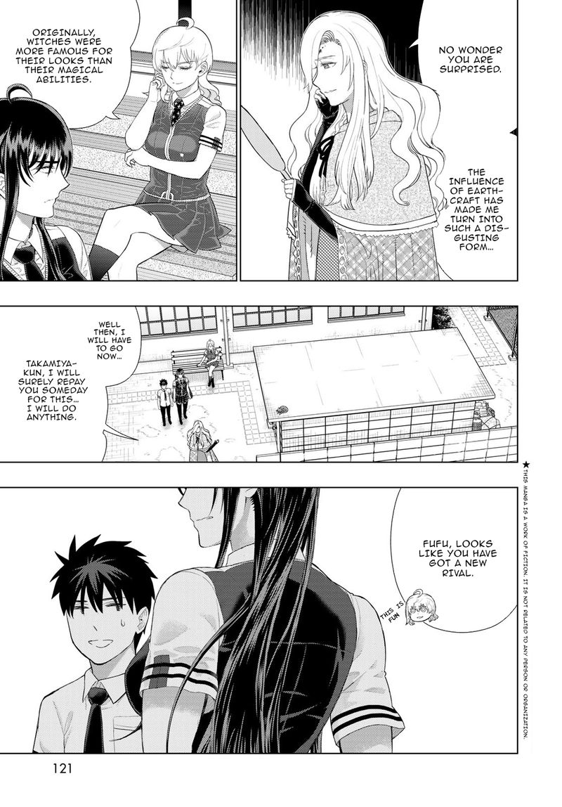 Witch Craft Works 102 3