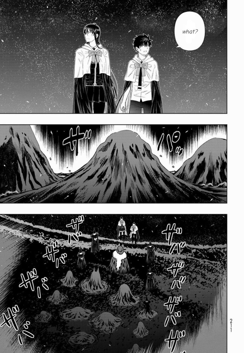 Witch Craft Works 103 10