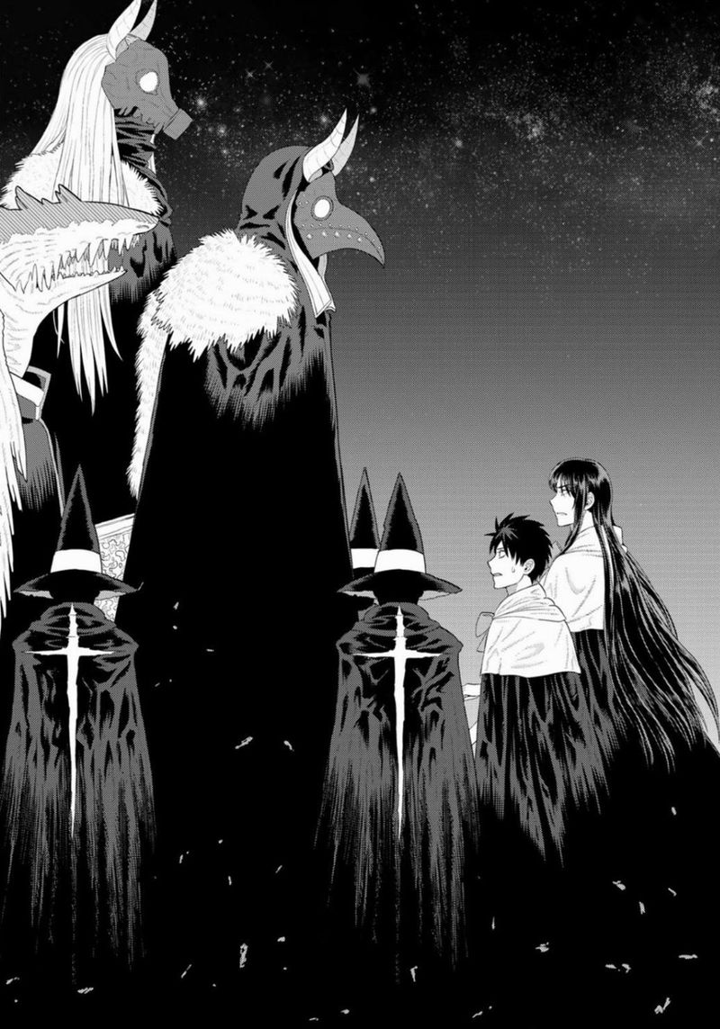 Witch Craft Works 103 11