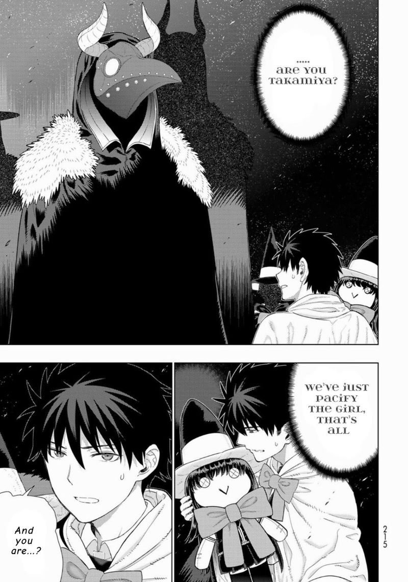 Witch Craft Works 103 13