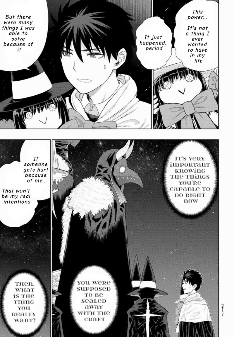 Witch Craft Works 103 15