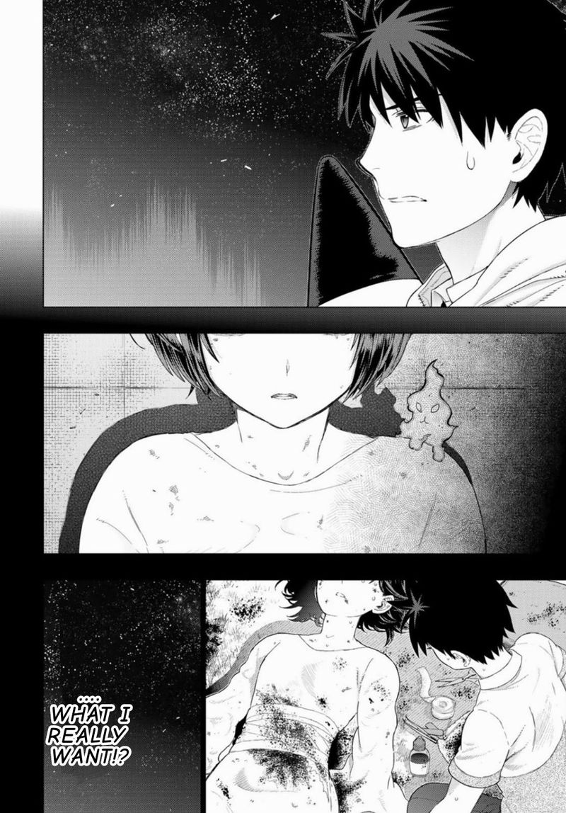 Witch Craft Works 103 16