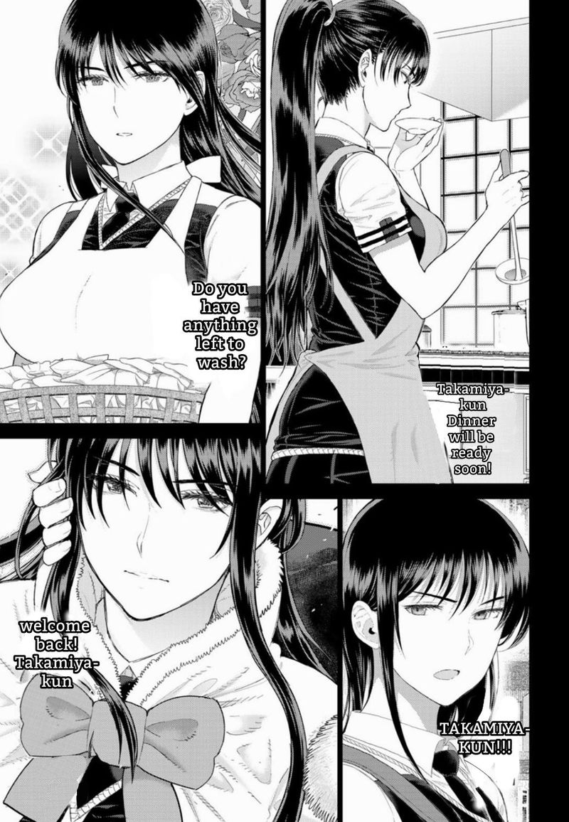 Witch Craft Works 103 17