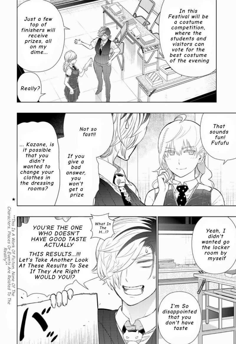 Witch Craft Works 103 2