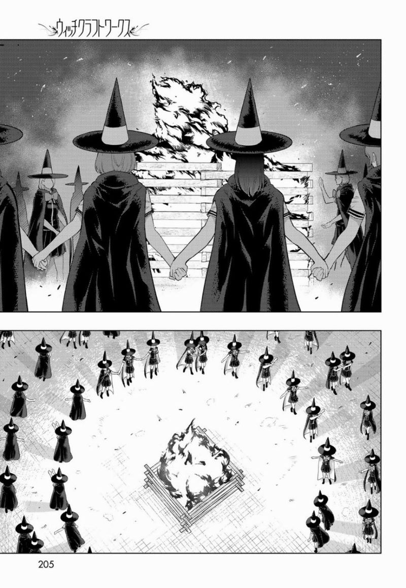 Witch Craft Works 103 5