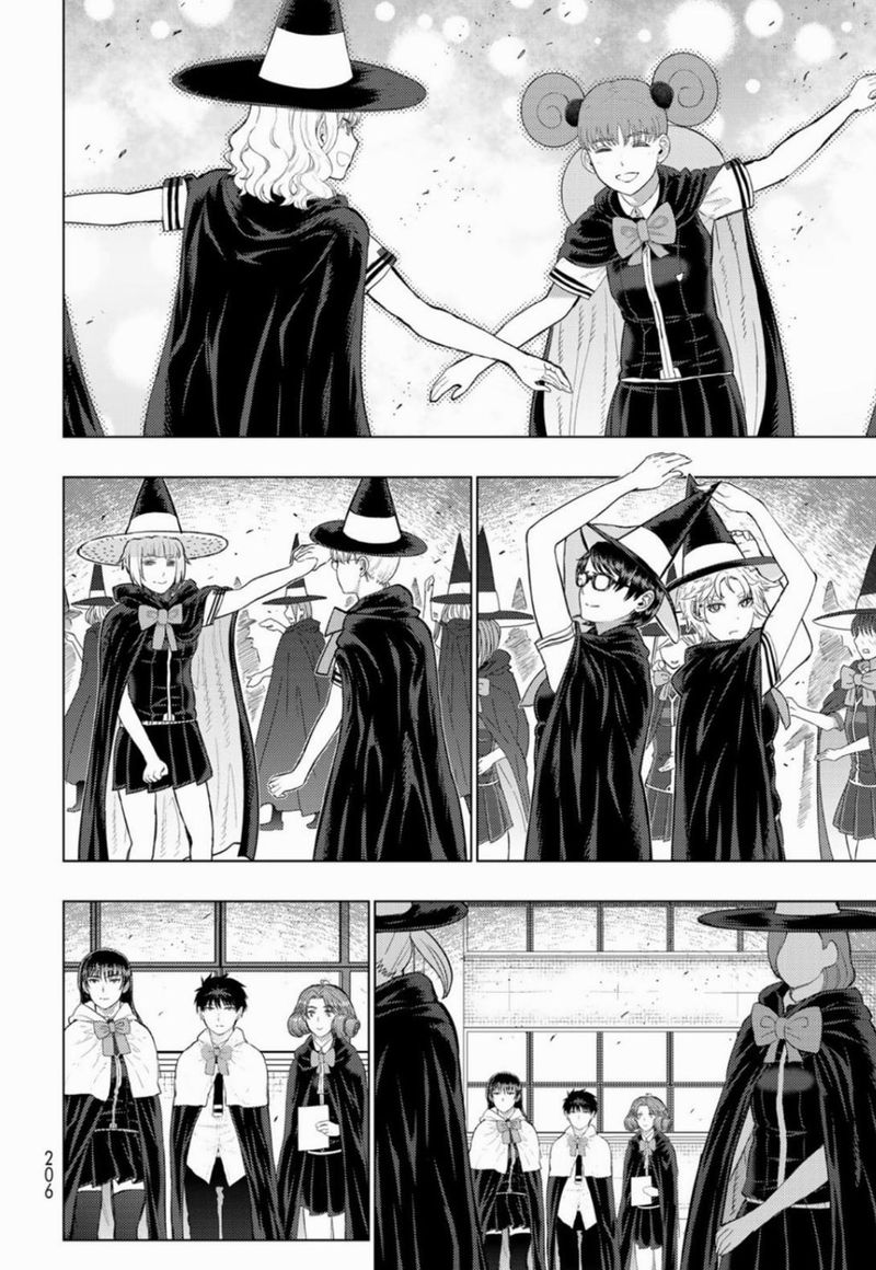 Witch Craft Works 103 6