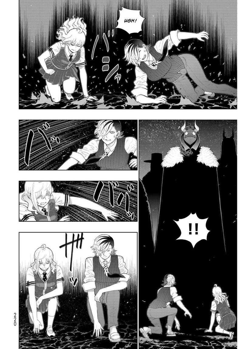 Witch Craft Works 104 10