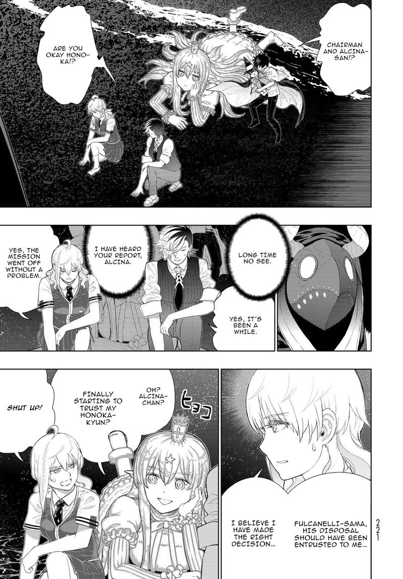 Witch Craft Works 104 11